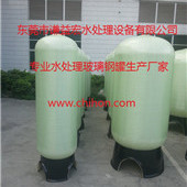 2472䓹ޡ(sh)֬Ͱ